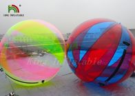 دائم 1.0MM PVC نفخ كرة الماء كبير شرائط متعددة الألوان شفافة