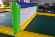 ملاعب كرة طائرة مائية قابلة للنفخ أصفر بالغين أطفال عائلة ألعاب ترفيهية تفاعلية